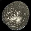 1358-1384 Islamic Muzaffarid Silver Dinar NEARLY UNCIRCULATED