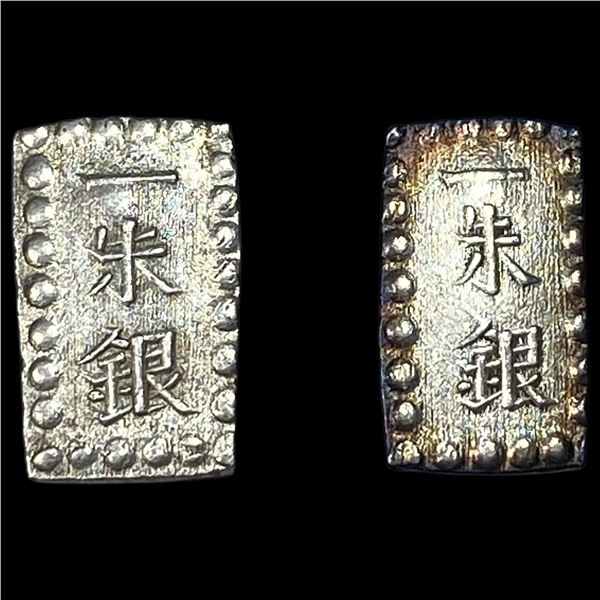 [2 Coins] 1853-1865 Japan Silver Shu NEARLY UNCIRCULATED