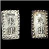 [2 Coins] 1853-1865 Japan Silver Shu NEARLY UNCIRCULATED