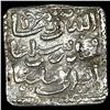1163-1269 Spain Reconquista Almohad SIlver Dirham NEARLY UNCIRCULATED
