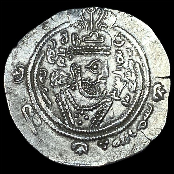 Sasanian Khosrow I 531-579 AD Silver Drach NEARLY UNCIRCULATED
