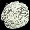 1100-1350 Islamic Artuqid Silver Dirham NEARLY UNCIRCULATED