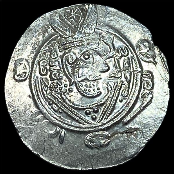 780-793 Tabaristan Silver Hemidrachm UNCIRCULATED