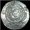 780-793 Tabaristan Silver Hemidrachm UNCIRCULATED