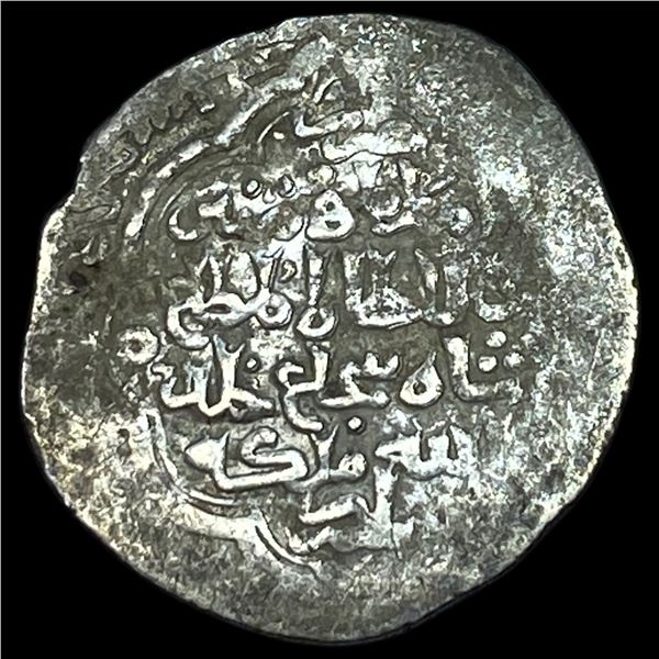 Islamic Muzaffarid Silver Dinar NEARLY UNCIRCULATED