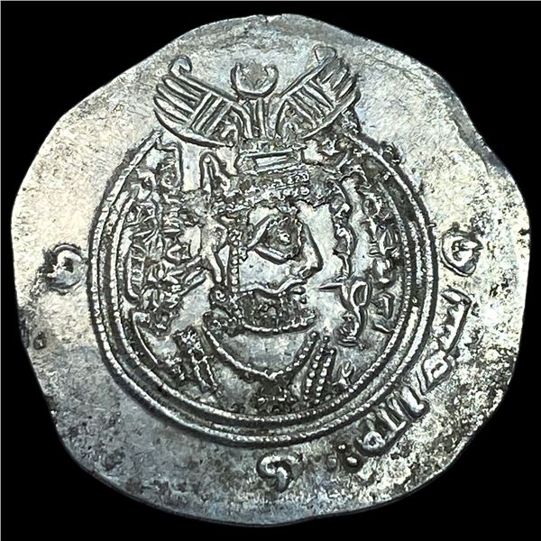 Sasanian Khosrow I 531-579 AD Silver Drach NEARLY UNCIRCULATED