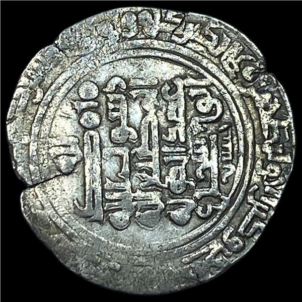 Islamic Buyids 934-1062 SIlver Dirham CLOSELY UNCIRCULATED
