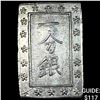 1859-1868 Japan Silver Bu UNCIRCULATED