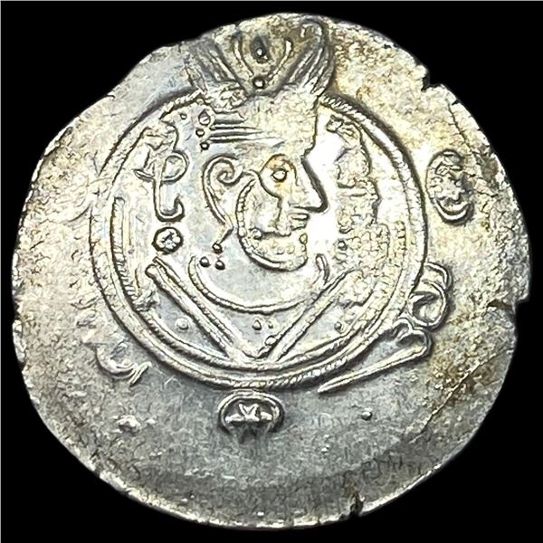 780-793 AD Tabaristan Silver 1/2 Dirham UNCIRCULATED
