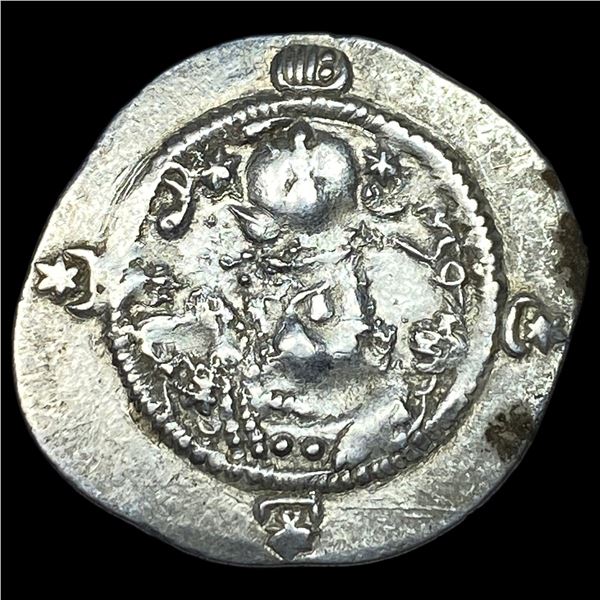 Sasanian Khosrow I 531-579 AD Silver Drach NEARLY UNCIRCULATED