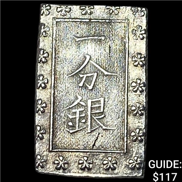 1859-1868 Japan Silver Bu UNCIRCULATED