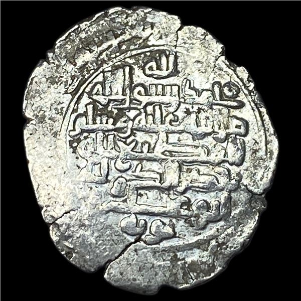 Islamic Buyrids Silver Dirham CLOSELY UNCIRCULATED