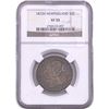 Image 1 : 1872-H  New Foundland  50C NGC VF35