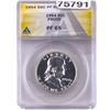 1954 Franklin Half Dollar ANACS PF65