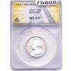 Image 1 : 1947 Washington Silver Quarter ANACS MS65