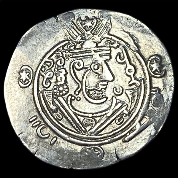 Tabaristan 780-793 SIlver Hemidrachm UNCIRCULATED
