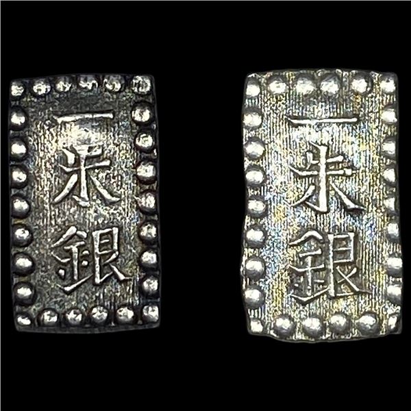 [2 Coins]1853-1865 Japan SIlver Shu NEARLY UNCIRCULATED