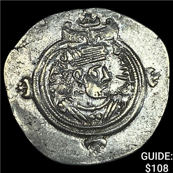 Sasanian Khusru II 591-628 AD Silver Drachm CHOICE AU