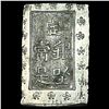 Image 2 : 1859-1868 Japan SIlver Bu UNCIRCULATED