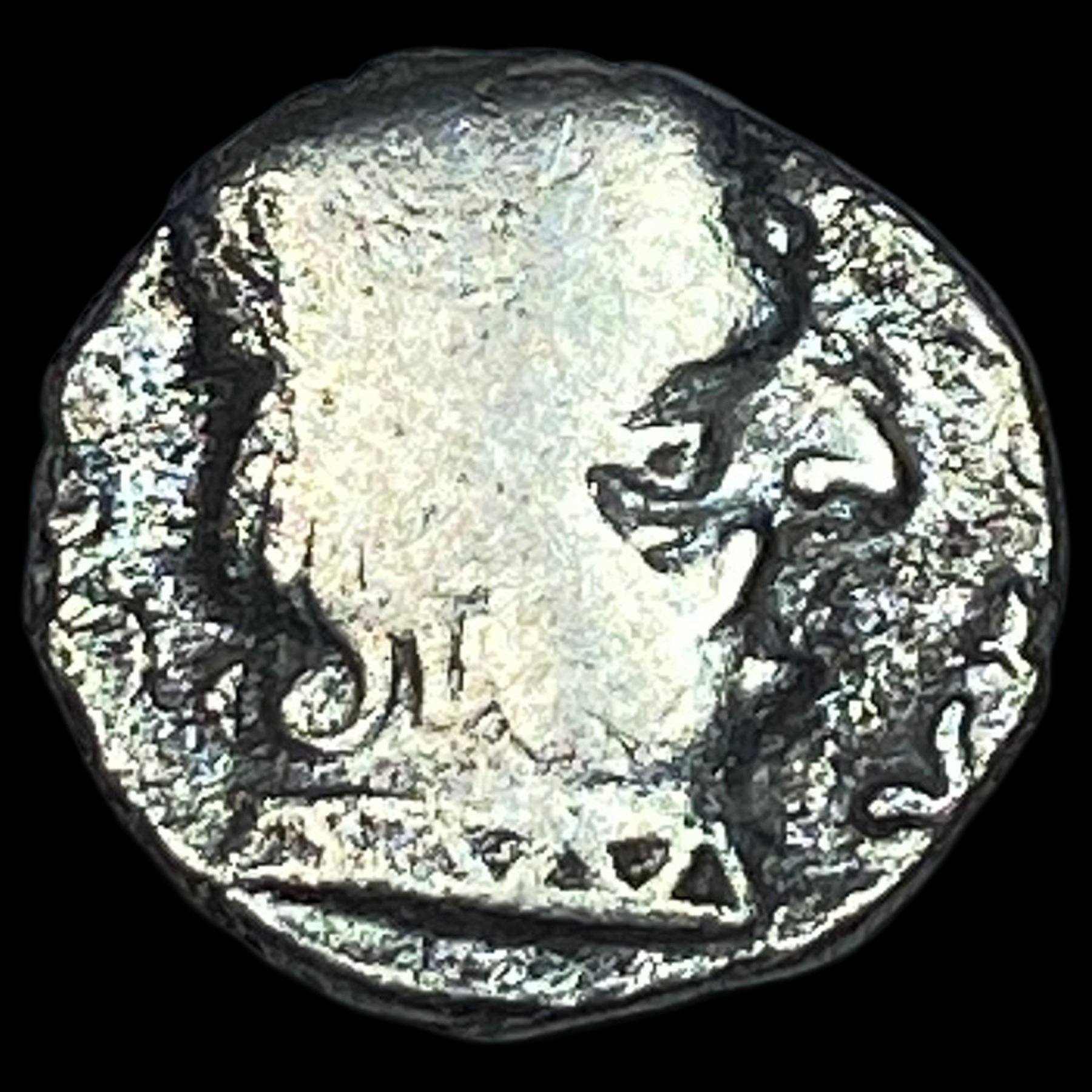 India Western Satraps 248-295 AD Silver Drachm NEARLY UNCIRCULATED