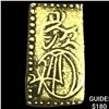 Image 1 : 1832-1858 Japan Gold 2 Shu CLOSELY UNCIRCULATED