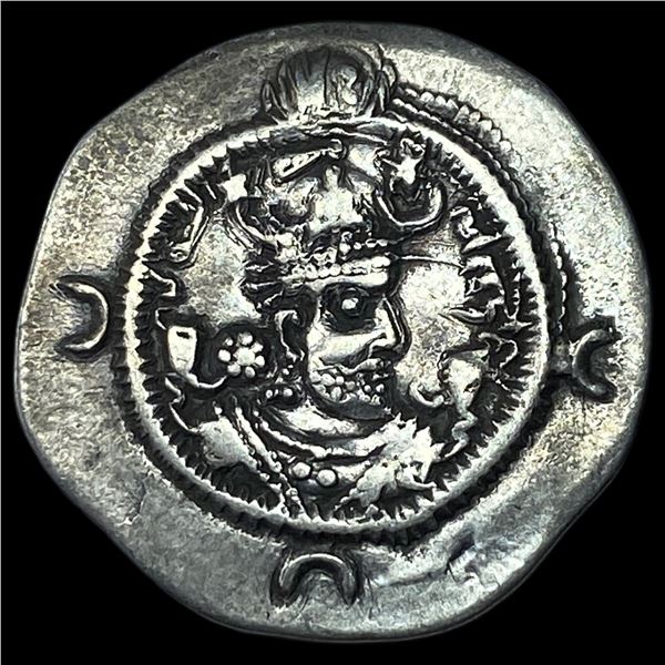 Sasanian Khosrow I 531-579 AD Silver Drach NEARLY UNCIRCULATED