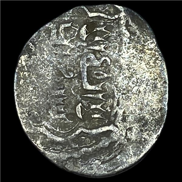 Islamic Muzaffarid Silver Dinar NEARLY UNCIRCULATED