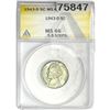 1943-D Jefferson Nickel ANACS MS66 5.5 Steps
