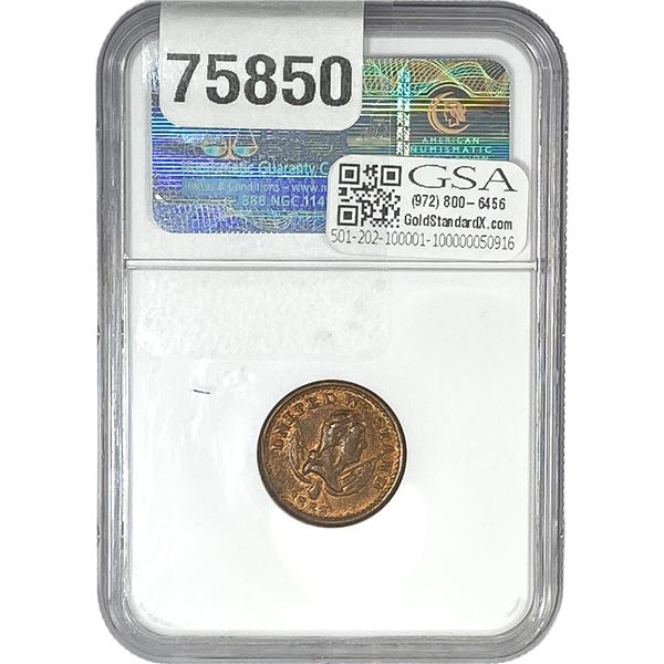 1863 New York F-630M-13a Broas Brothers Pie Bakers NGC MS64 RB