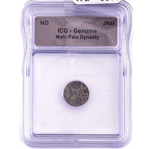Mahi Pala Dynasty Jital ICG Genuine