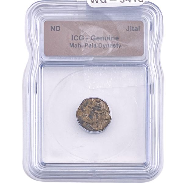Mahi Pala Dynasty Jital ICG Genuine