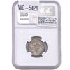 Image 2 : Roman Valerian I, AD 253-260 BI Double-Denarius NGC VF