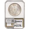 Image 2 : 1881-O Morgan Silver Dollar PCI MS65