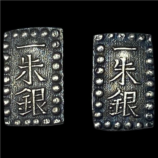 [2 Coins] 1853-1865 Japan Silver Shu NEARLY UNCIRCULATED