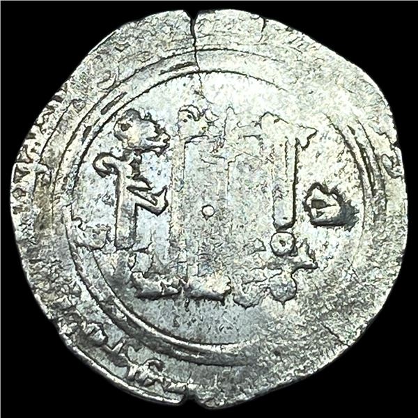 Islamic Buyrids Silver Dirham CLOSELY UNCIRCULATED
