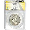 Image 1 : 1958 Franklin Half Dollar ANACS PF67 OBV Cameo