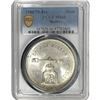 1980/79-Mo Una Onza Troy De Plata Pura Mexico PCGS MS66