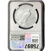 Image 2 : 2023 Silver Peace Dollar NGC MS70