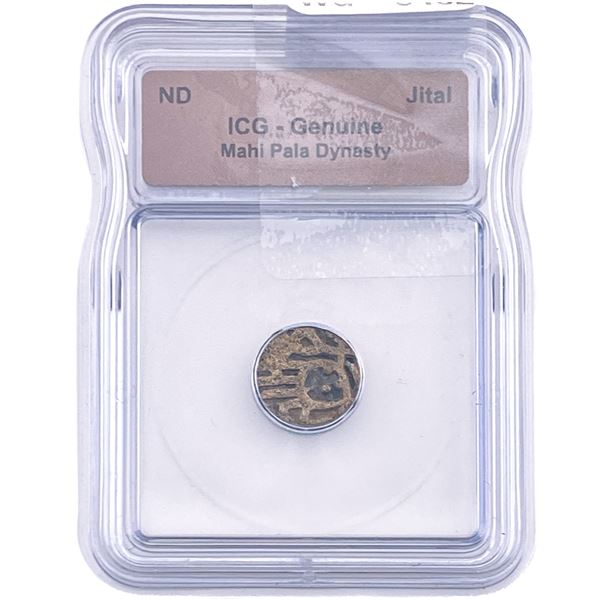 Mahi Pala Dynasty Jital ICG Genuine