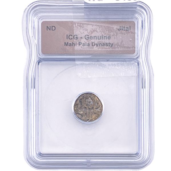 Mahi Pala Dynasty Jital ICG Genuine