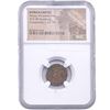 Image 1 : Roman House of Constantine AE3 (BI Nummus) NGC