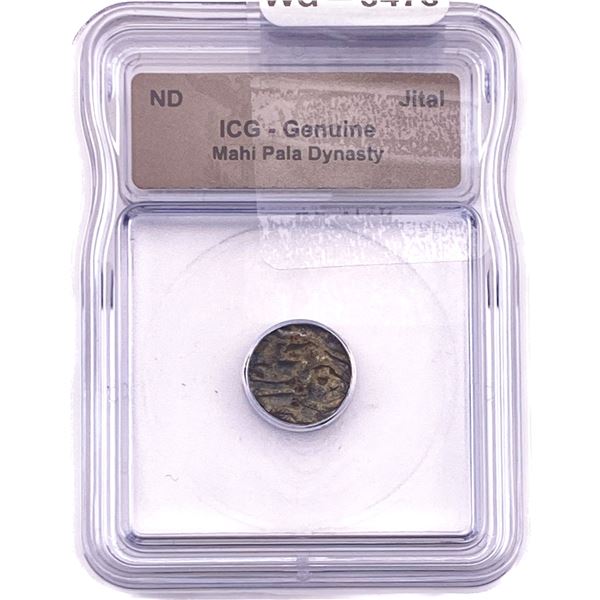 Mahi Pala Dynasty Copper Jital ICG Genuine