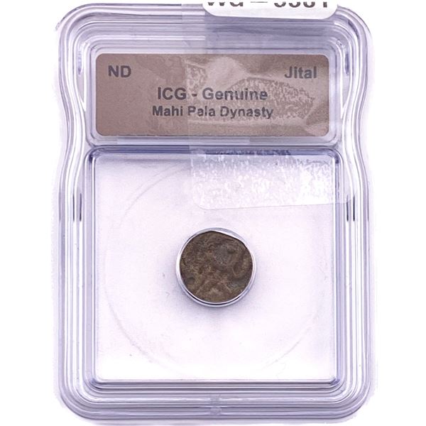 Mahi Pala Dynasty Copper Jital ICG Genuine