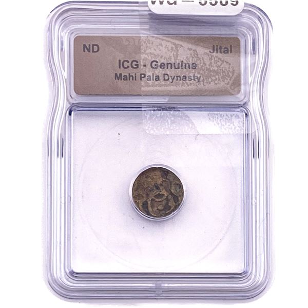 Mahi Pala Dynasty Copper Jital ICG Genuine