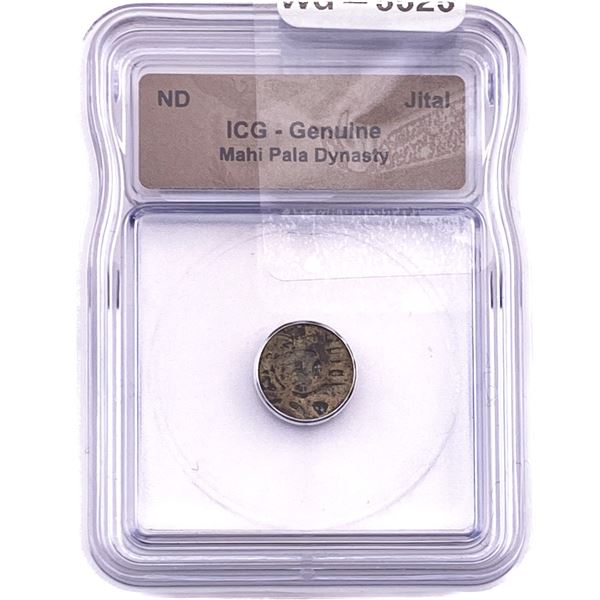 Mahi Pala Dynasty Copper Jital ICG Genuine