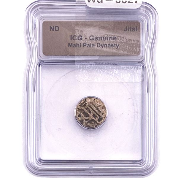 Mahi Pala Dynasty Copper Jital ICG Genuine