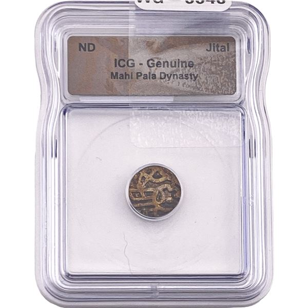 Mahi Pala Dynasty Copper Jital ICG