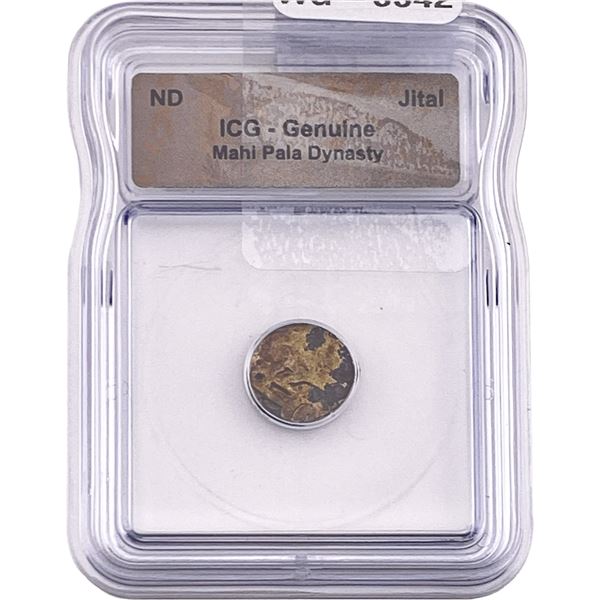 Mahi Pala Dynasty Copper Jital ICG