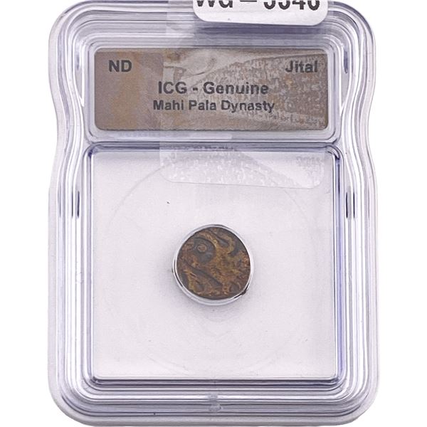 Mahi Pala Dynasty Copper Jital ICG Genuine