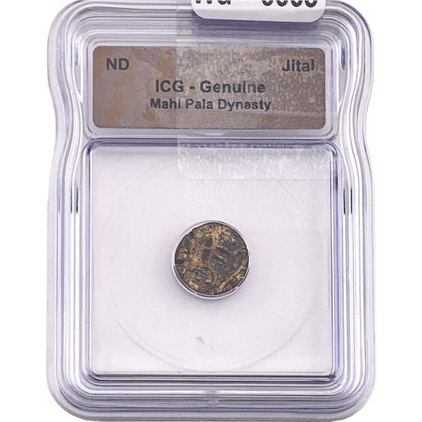 Mahi Pala Dynasty Copper Jital ICG Genuine